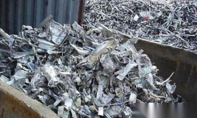 急需广东东莞东莞市废金属废铝