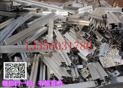 越秀区废品回收公司 废品回收价格 工厂回收-广州市番禺诚实物资回收提供越秀区废品回收公司 废品回收价格 工厂回收的相关介绍、产品、服务、图片、价格南村高价回收废铜废金属13556031780诚实物资回收、废金属回收、不锈钢回收、废物资回收、废旧铁回收、废旧铜回收、