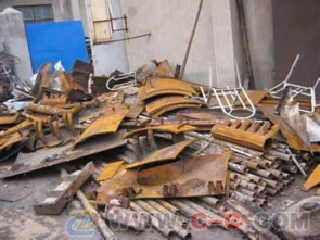 广州增城市废品回收 增城广州市废品回收 公司 范围