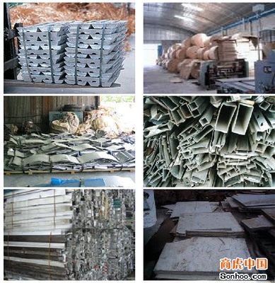 求购南海废金属回收,南海废铁回收,南海废铝回收